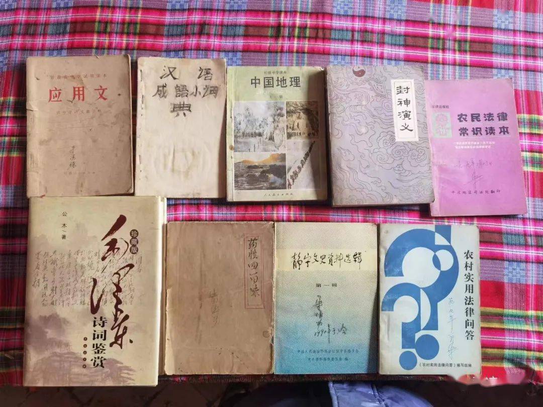 正版皇冠信用网口出租_祝贺正版皇冠信用网口出租!甘肃水暖工朱彦军获《中国诗词大会》亚军