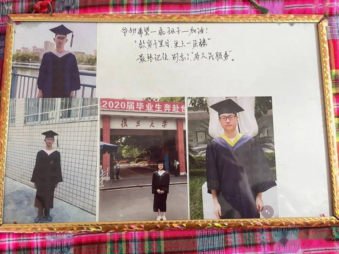 正版皇冠信用网口出租_祝贺正版皇冠信用网口出租!甘肃水暖工朱彦军获《中国诗词大会》亚军