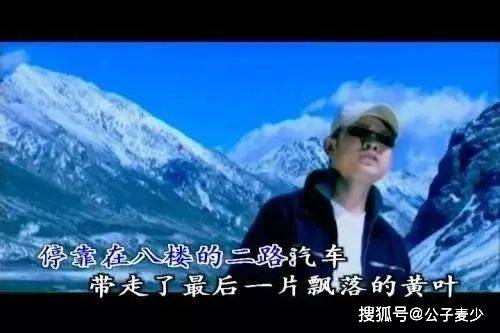 正版皇冠信用网口出租_刀郎前妻:生下孩子40天连夜跑路正版皇冠信用网口出租,31年过去,她可曾后悔?