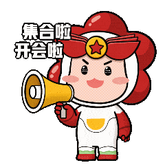 正版皇冠信用网出租_【反诈宣传】速看正版皇冠信用网出租!教你如何有效防范电信诈骗