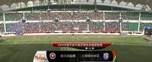 欧洲杯文字直播_在外漂泊八年欧洲杯文字直播,留下太多恩恩怨怨的毅腾,如今还记得回家的路吗