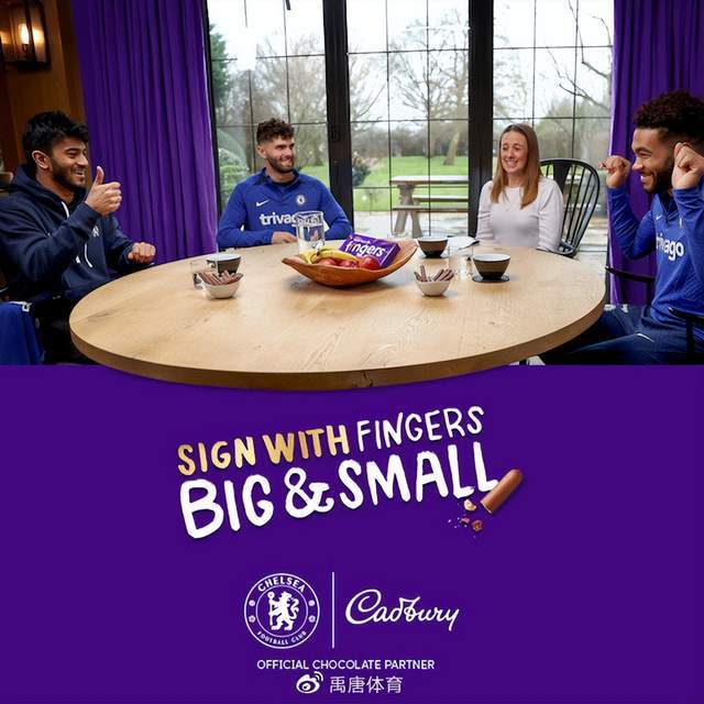 欧洲杯平台体验金_体育营销案例 | TikTok成为MLS官方合作伙伴;切尔西与吉百利续约