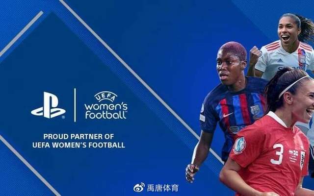 欧洲杯平台体验金_体育营销案例 | TikTok成为MLS官方合作伙伴;切尔西与吉百利续约