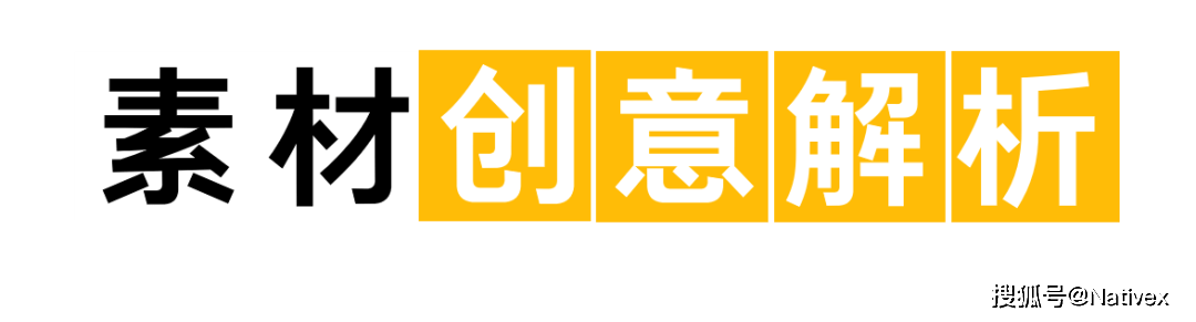 皇冠体育App下载_体育类手游买量素材创意解析;中国厂商占据西班牙购物 App 前三榜单