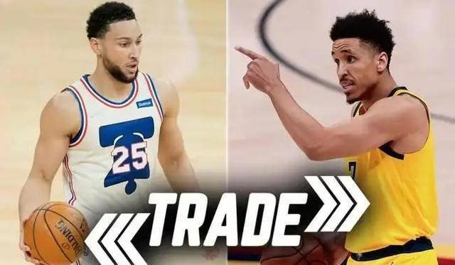 皇冠信用网登2登3_炸了皇冠信用网登2登3!篮网、步行者酝酿2换2交易!本西蒙斯、布罗格登互换东家?