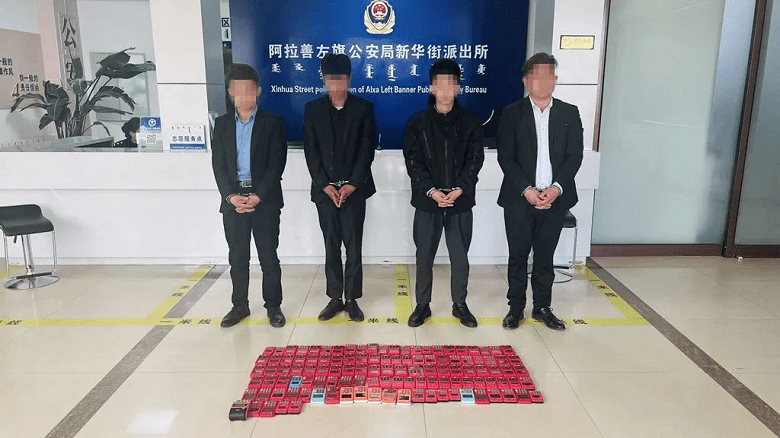 皇冠信用网要押金吗 _POS机诈骗两个方向:骗取押金、乘机盗刷