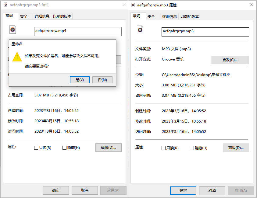 皇冠信用网怎么弄_视频转语音怎么弄