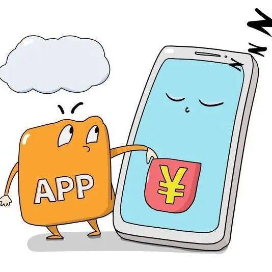 皇冠信用网会员怎么开通_3•15特辑丨别让“自动续费”悄悄扣你的钱皇冠信用网会员怎么开通!