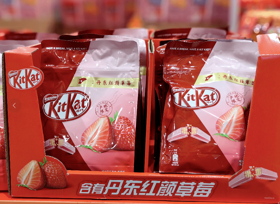 皇冠会员如何申请_家家都要买的这些年货皇冠会员如何申请,春节之前“卷”起来了!