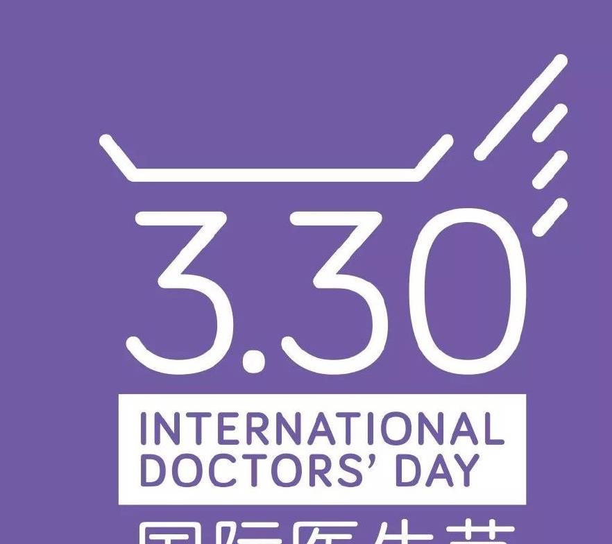 正版皇冠信用网出租_得了癌症只能等死吗正版皇冠信用网出租?这也许是最后的希望