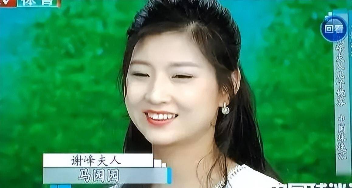 皇冠信用网足球代理_56岁谢峰再失业!执教21年起起伏伏皇冠信用网足球代理,儿子10多岁爱足球继承衣钵