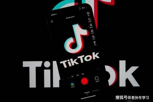 怎么申请皇冠信用网_tiktokmcn机构怎么申请