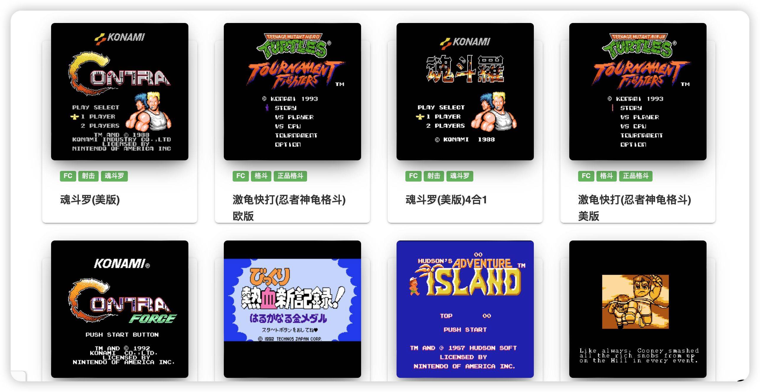 皇冠信用网在线注册_重温经典游戏皇冠信用网在线注册,找回童年快乐!免费在线畅玩,无需下载注册!