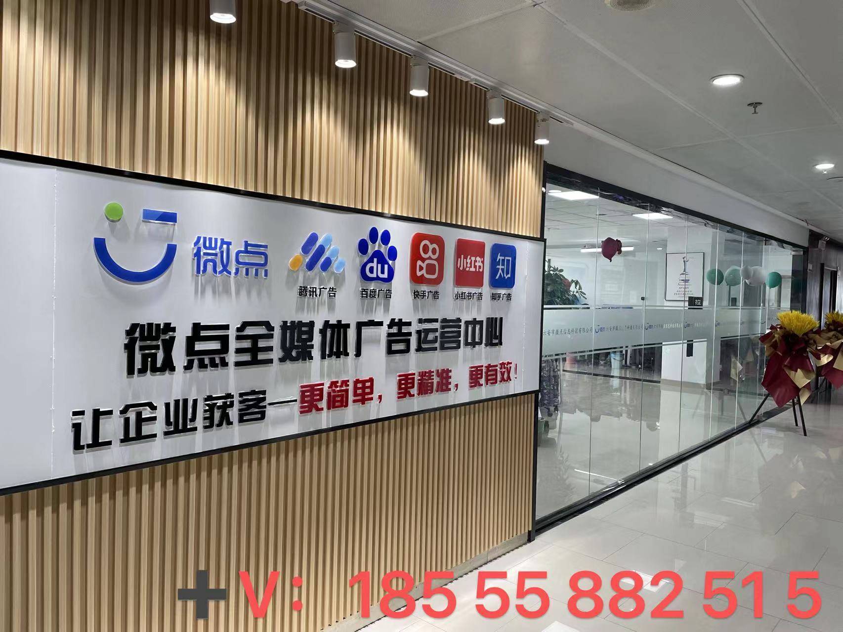 皇冠信用网怎么代理_互联网广告项目可做吗皇冠信用网怎么代理?怎么做微信朋友圈广告代理?互联网广告代理利润怎样?