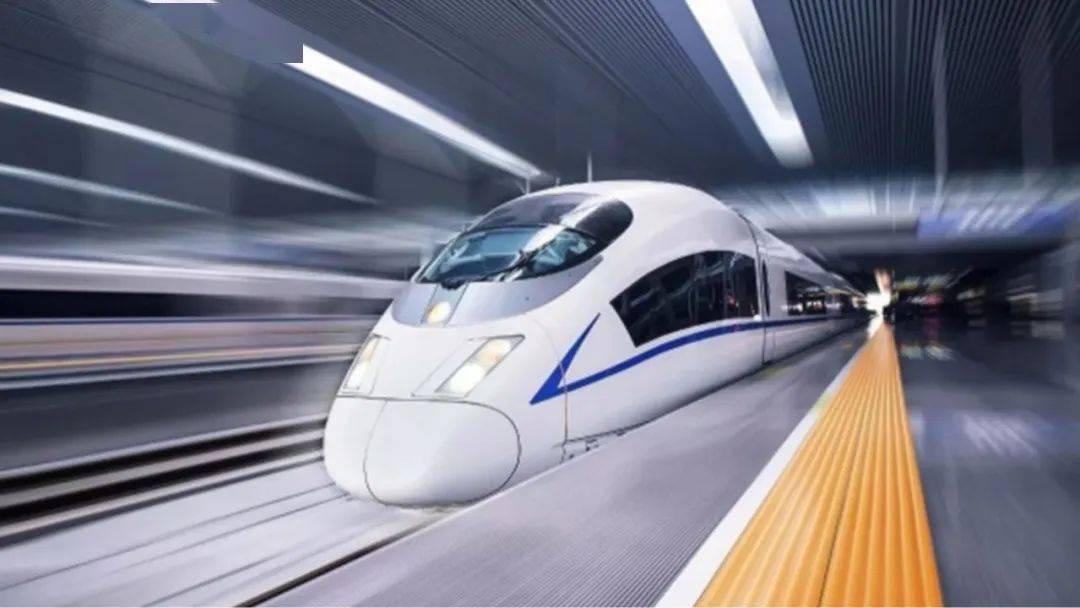 皇冠会员如何申请_高铁能免费坐啦皇冠会员如何申请?攻略来了→