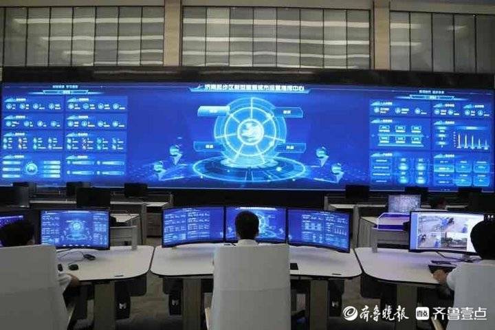 皇冠信用网正网_智慧赋能皇冠信用网正网,济南起步区“一网统管”大格局正服务新城建设