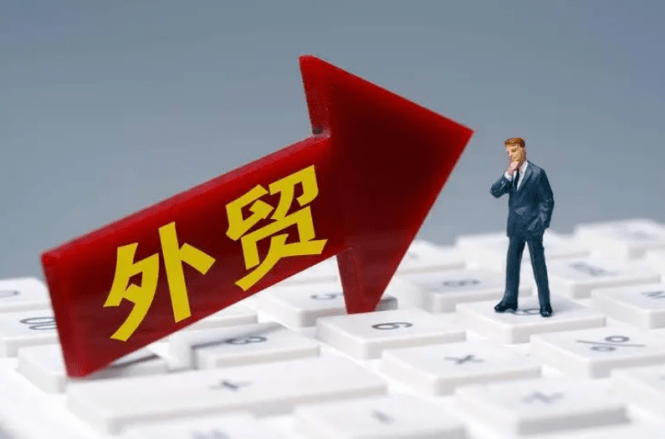 皇冠信用网在线开户_PingPong福贸以外贸服务三大优势皇冠信用网在线开户,助外贸企业收货全球商机