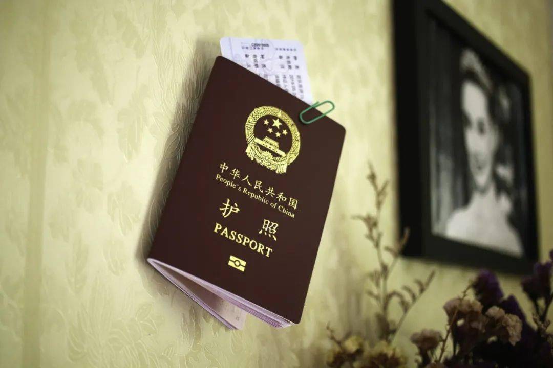 皇冠信用网在线申请_收藏帖皇冠信用网在线申请!在线预约申请护照和换发护照详细流程