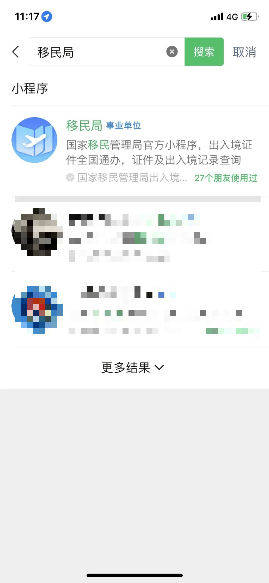 皇冠信用网在线申请_收藏帖皇冠信用网在线申请!在线预约申请护照和换发护照详细流程