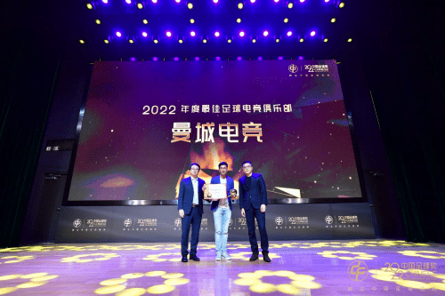 电竞足球网址_寻找破晓之光 FIFA品类足球电竞第六载电竞足球网址,迎数字体育新高度