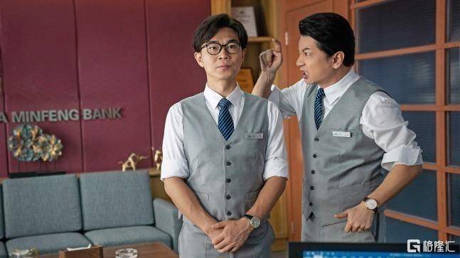 皇冠代理管理端_宁波银行也不牛了皇冠代理管理端?