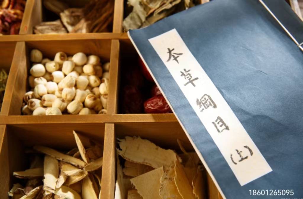 皇冠信用网如何注册_广东中医药研究院还能注册吗皇冠信用网如何注册?如何注册申请?