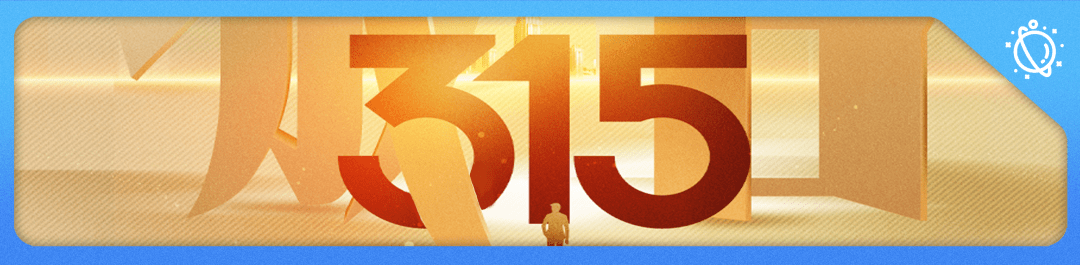 世界杯皇冠代理平台_独家 | 2023 Spikes Asia全场大奖赏析(下)