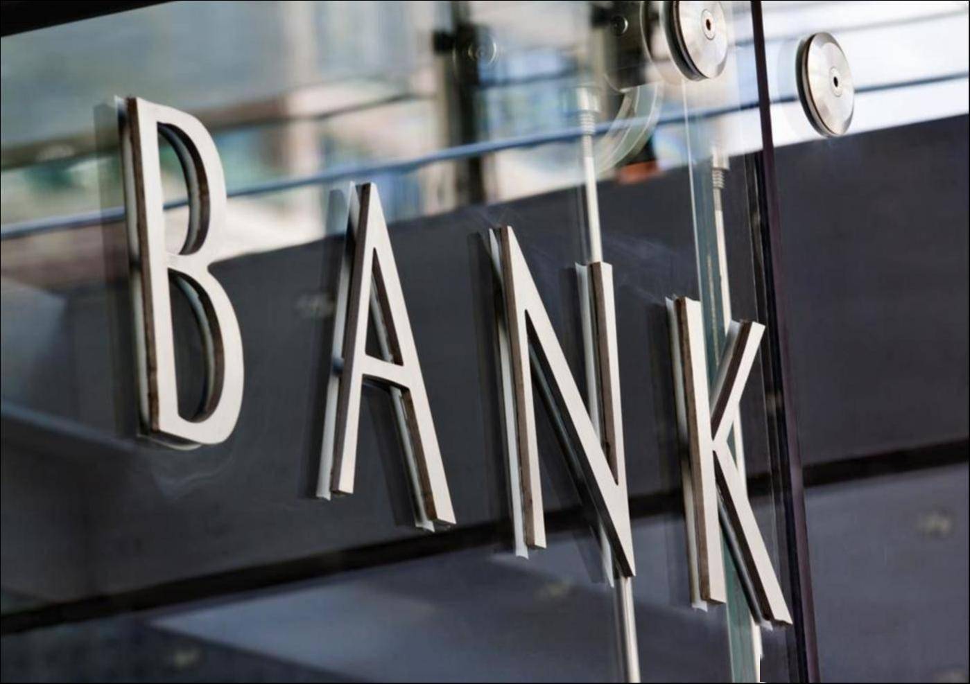 皇冠代理管理端_邮储银行皇冠代理管理端,山雨欲来风满楼?