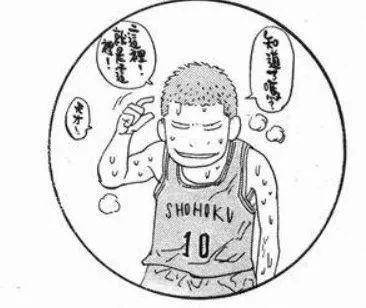 篮球90分vs即时比分移动版_《灌篮高手》深藏12个彩蛋篮球90分vs即时比分移动版,看这篇就够了