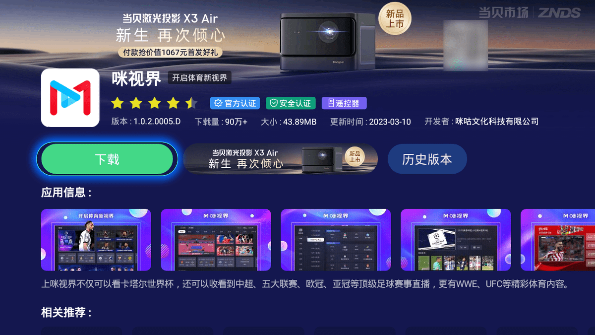 亚洲杯赛程_三人篮球亚洲杯中国队赛程、名单公布亚洲杯赛程,女队目标卫冕,冲击奥运资格
