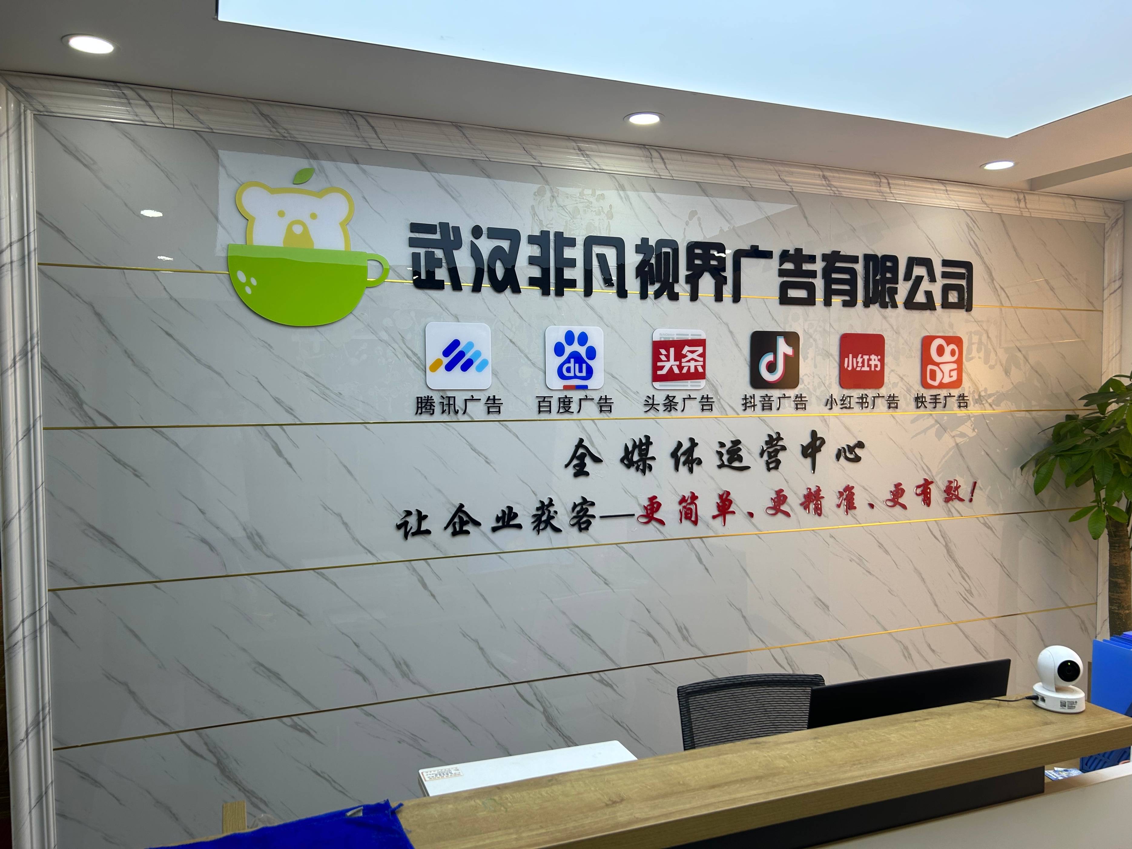 皇冠信用网怎么代理_互联网广告有哪些平台皇冠信用网怎么代理?信息流广告怎么代理?行业前景怎么样?