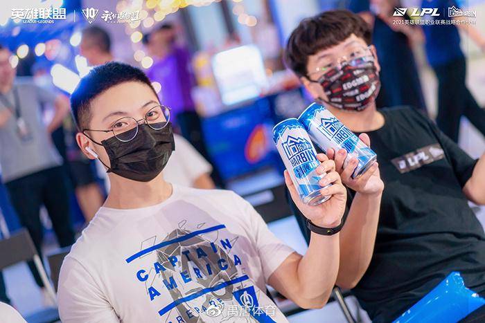 世界杯皇冠信用网平台_禹唐体育商学院|哈尔滨啤酒借体育营销焕发品牌新活力