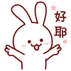 体育皇冠信用网站_“1”顶“40”体育皇冠信用网站,企业公共信用信息报告问题答疑来啦!