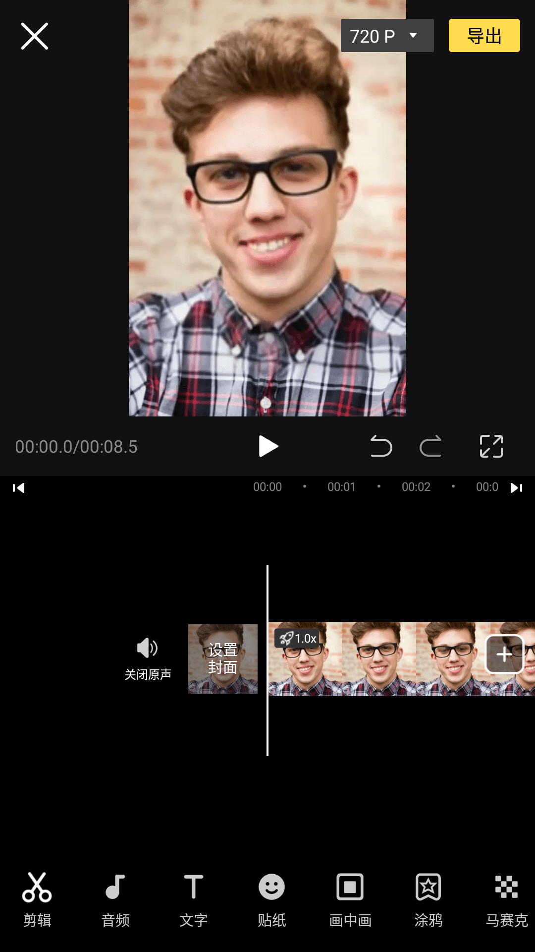 皇冠信用网怎么弄_屏幕滚动字幕怎么弄皇冠信用网怎么弄?