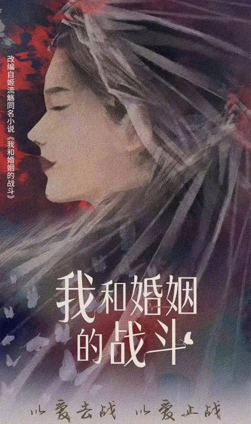 皇冠信用网登3代理_4月网剧备案|《时光代理人》《登雀枝》《万古最强宗》等影视化皇冠信用网登3代理,《惜花芷》已备案