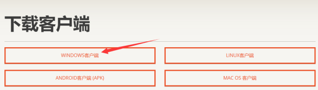 皇冠信用网怎么开账号_阿尔比恩ol亚服什么时候开/封测资格怎么获取皇冠信用网怎么开账号?官网账号注册下载