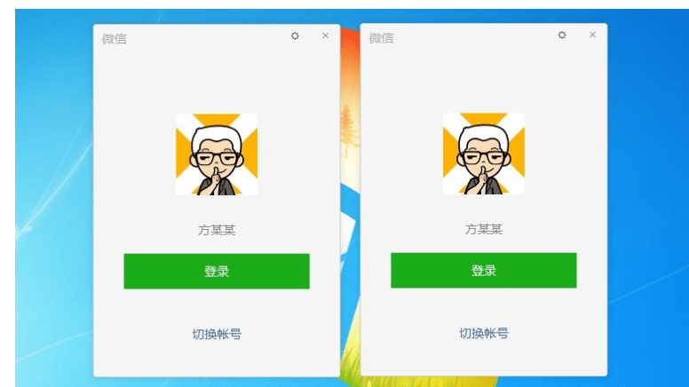 皇冠信用网怎么开账号_微信怎么同时多开皇冠信用网怎么开账号,3招新手必备!