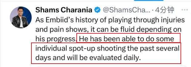 皇冠登1登2登3_45分!3分绝杀!垫不死登哥皇冠登1登2登3,只会让登哥一怒天下惧!