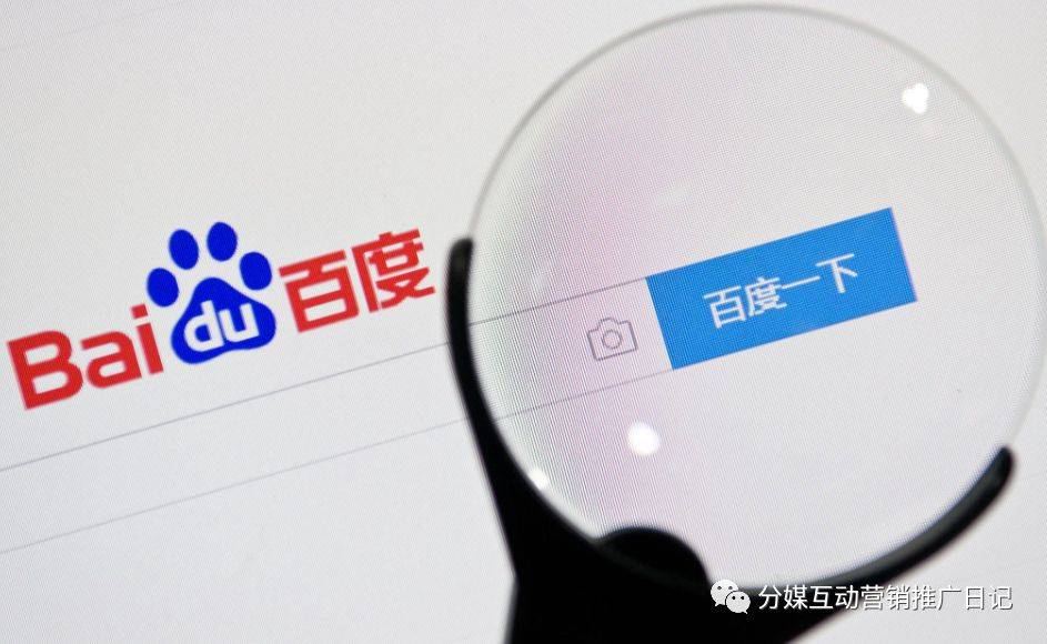 如何申请皇冠信用网会员_分媒互动·浅析:百度地图会员是什么如何申请皇冠信用网会员?服务商入驻带来的效果