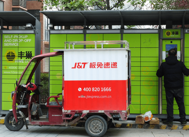 世界杯足球平台代理_身价1300亿!被同行封杀的“快递大佬”世界杯足球平台代理,正越活越嚣张