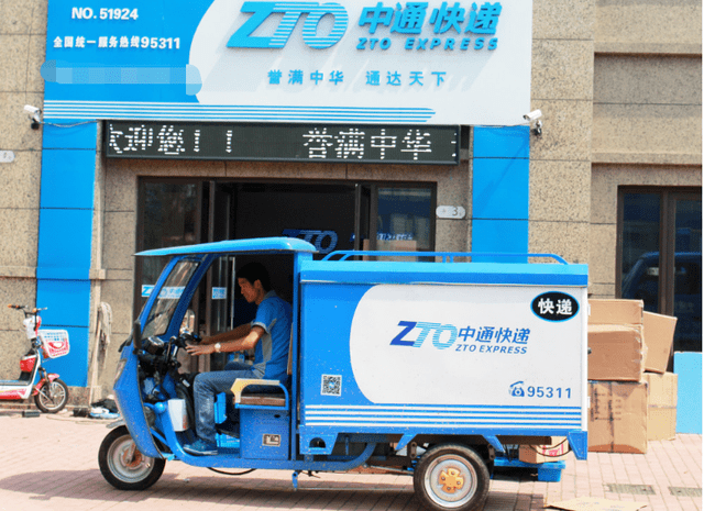 世界杯足球平台代理_身价1300亿!被同行封杀的“快递大佬”世界杯足球平台代理,正越活越嚣张