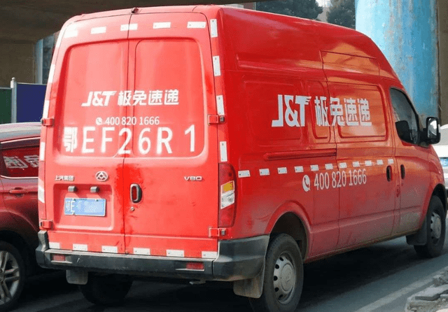 世界杯足球平台代理_身价1300亿!被同行封杀的“快递大佬”世界杯足球平台代理,正越活越嚣张