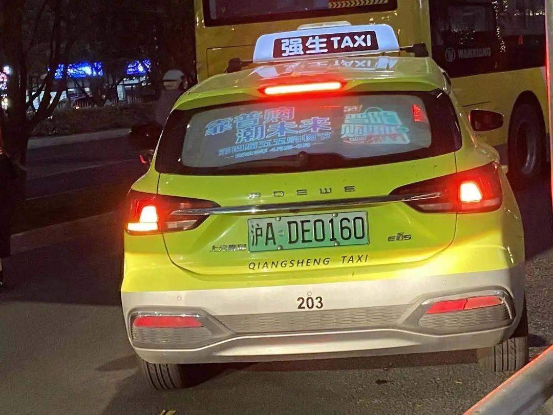 皇冠信用网出租足球_营造“五五购物节”浓厚氛围皇冠信用网出租足球!普陀区掀起全域宣传热潮