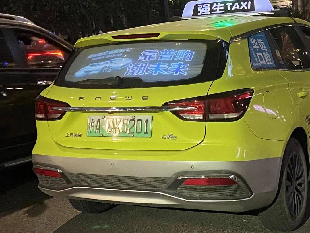 皇冠信用网出租足球_营造“五五购物节”浓厚氛围皇冠信用网出租足球!普陀区掀起全域宣传热潮