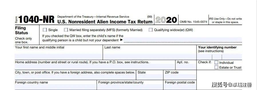 皇冠信用网如何申请_申请美国银行账户/信用卡需要ITIN皇冠信用网如何申请?该如何获取?