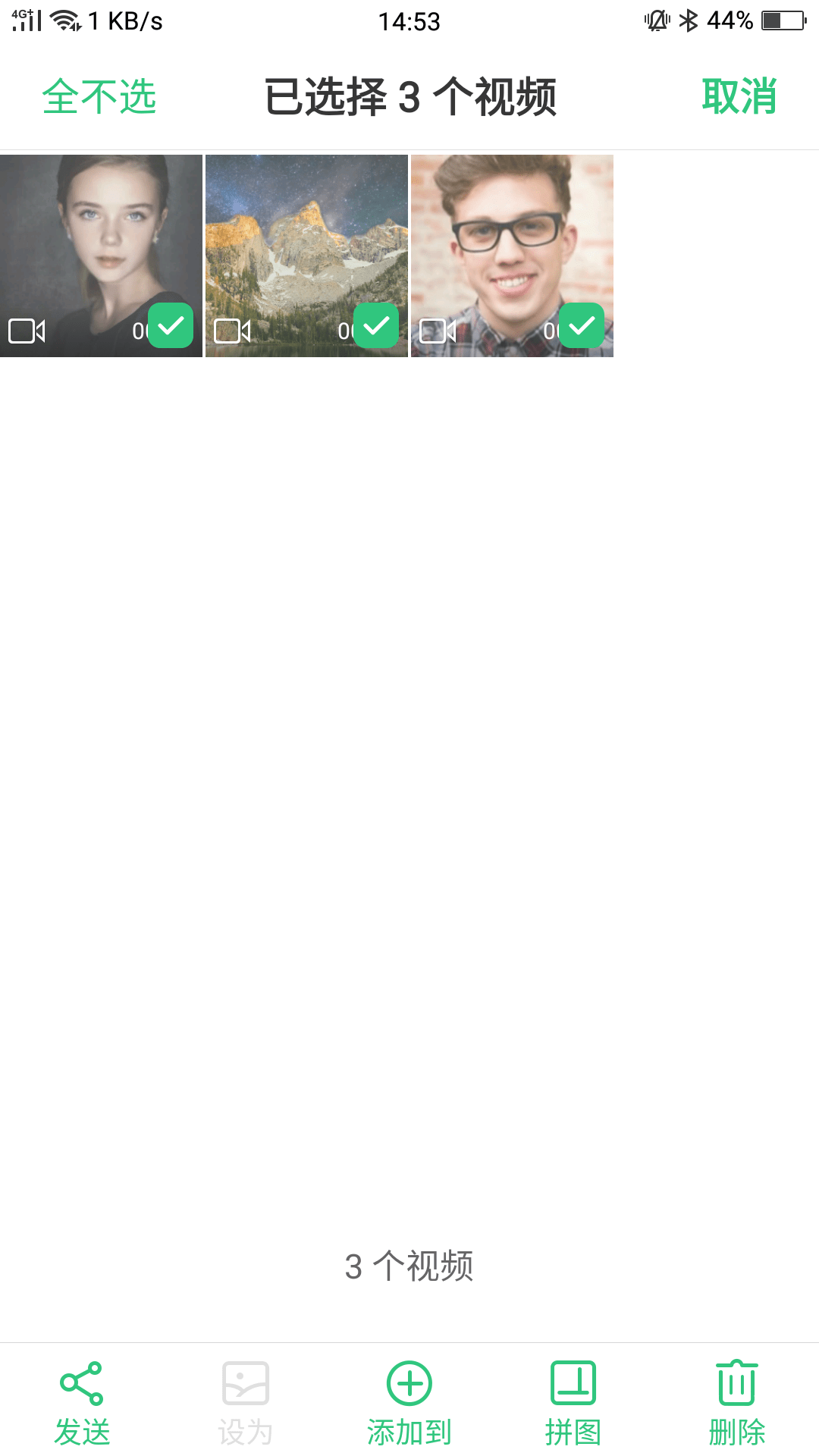 皇冠信用网怎么弄_手机压缩视频怎么弄皇冠信用网怎么弄?