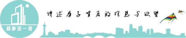 皇冠信用网可以占几成_青年失业率20%皇冠信用网可以占几成,房地产占了几成?