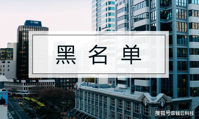 信用盘如何申请_频繁申请网贷记录多久会消除信用盘如何申请?