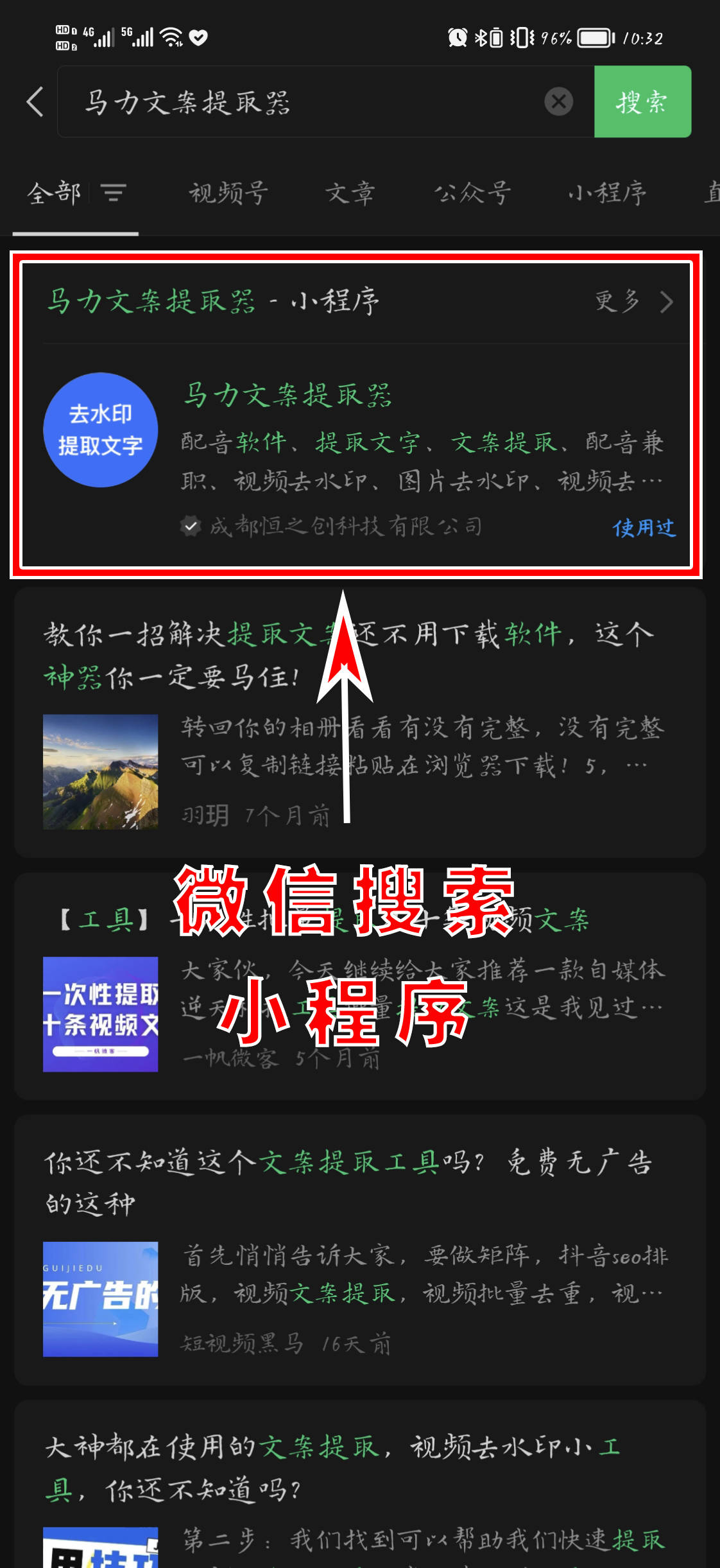 皇冠信用网可以占几成_想要把文字转换成语音皇冠信用网可以占几成?这几种方式可以试试!
