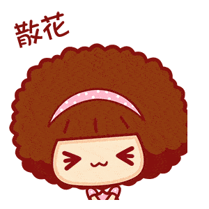 皇冠登3新2管理_指南 | 和林格尔第十四届芍药文化旅游节邀您参加